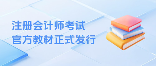 3D科技风AI培训宣传公众号推送首图 (3).jpg