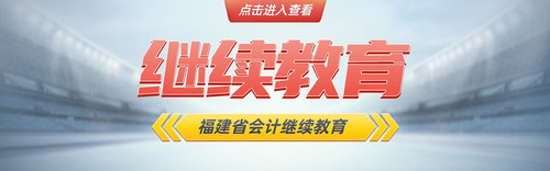 福建22号16.jpg