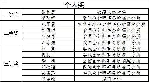 å¾®ä¿¡å¾ç4.jpg
