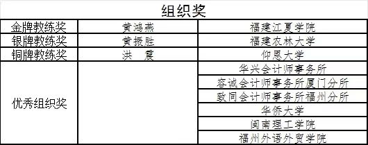 å¾®ä¿¡å¾ç5.jpg