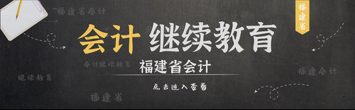福建22号12.jpg