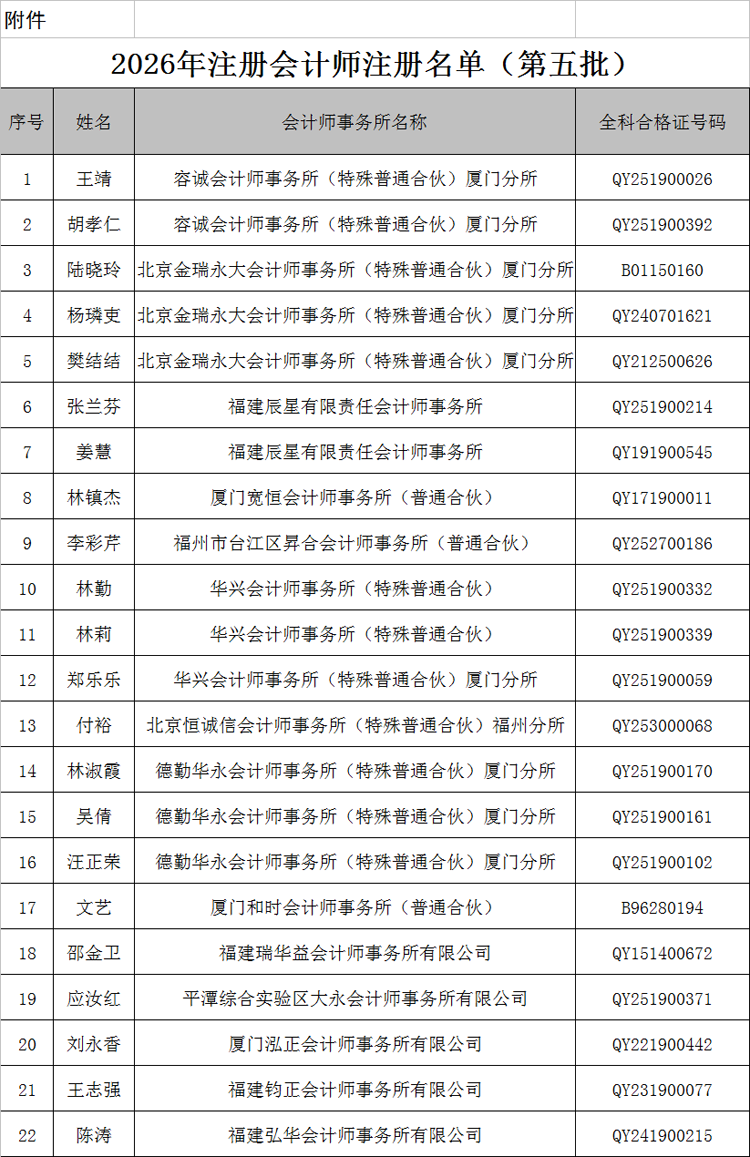 å¾ç1.png